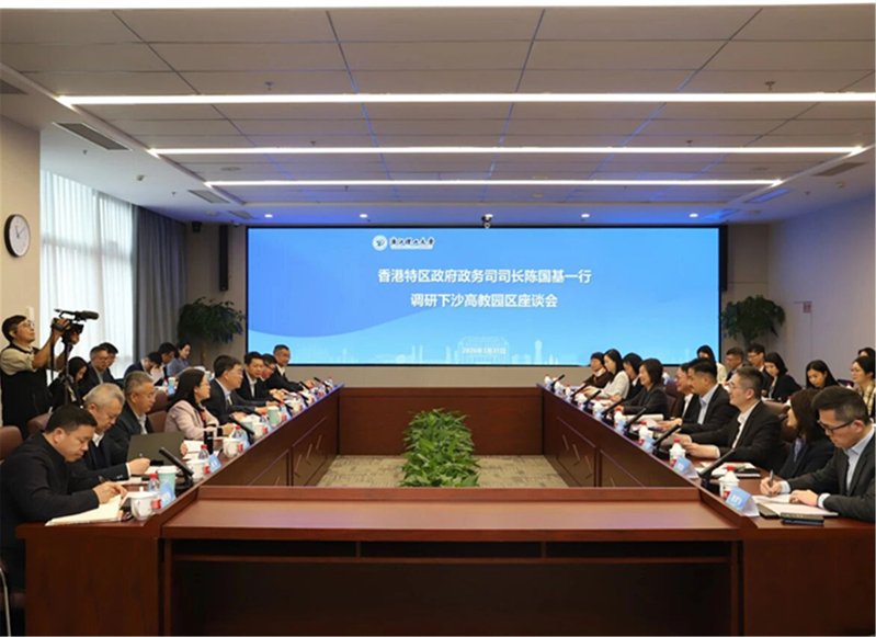 香港特区政府政务司司长陈国基率团来浙调研高教园区建设