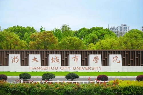 2026 HZCU International School Programs
