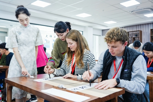 ZJIET 2026 International Summer Program