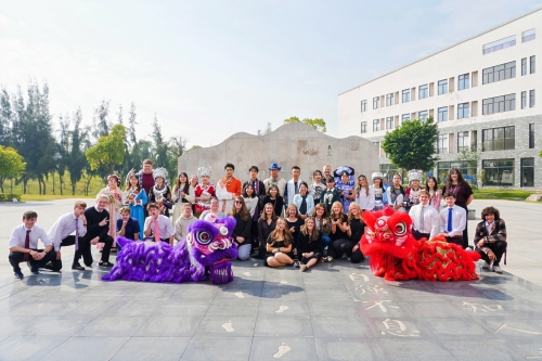 2026 International Summer School ProgramWenzhou University of Technology (WZUT)