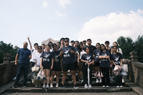 Zhejiang Wanli University & 2026 Summer School Program