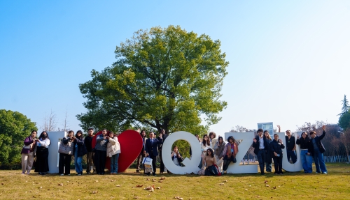 Quzhou University 2026 U.S. Youth Summer Program